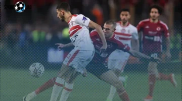 موعد مباراة الأهلي والزمالك في نهائي كأس السوبر المصري 2025
